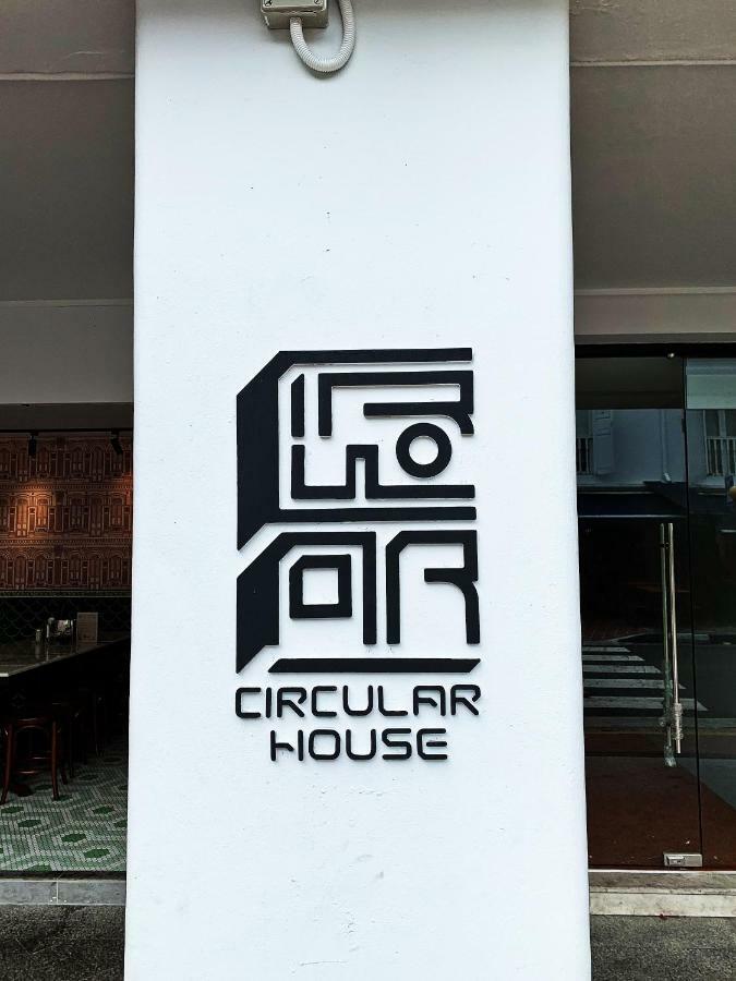 فندق سنغافورةفي  Circular House المظهر الخارجي الصورة
